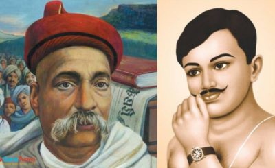 Bal Gangadhar Tilak and Chandra Shekhar Azad anniversary 
