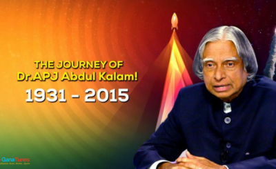 Dr. APJ Abdul Kalam Death Anniversary