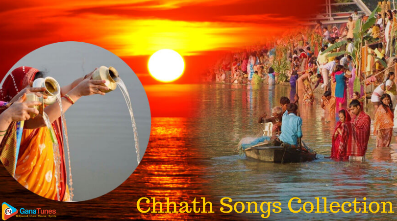 chath pooja songs Sharda Sinha